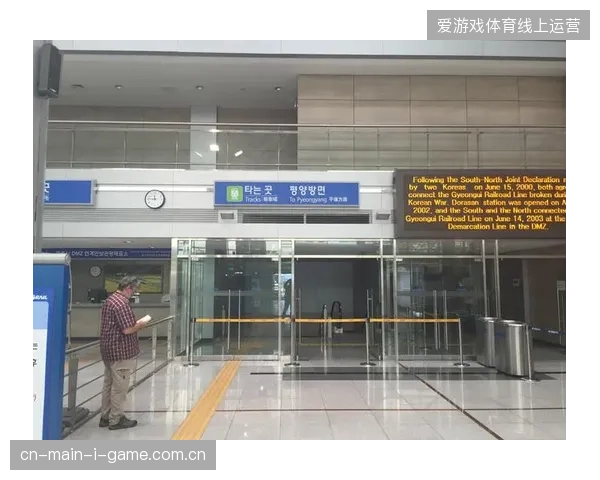 近六成世界杯预选赛城市尝试通过数据接口联动本地导游服务 近六成世界杯预选赛城市尝试通过数据接口联动本地导游服务