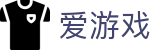 爱游戏(中国)官网 - 纵观全球体育风云