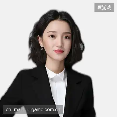 康娟